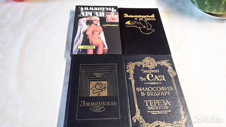 Книги для взрослых