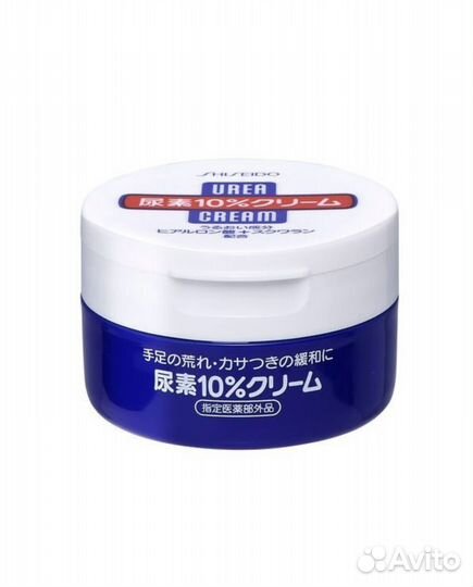 Shiseido Универсальный крем для рук и ног Urea