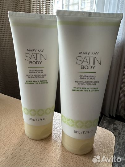 Скраб для тела