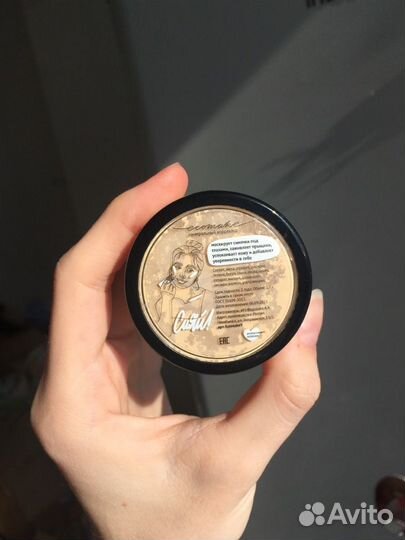 Минеральный корректор Ecomake консилер