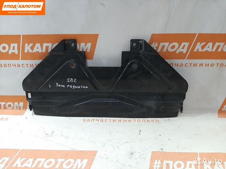 Защита радиатора BMW 3 E90 2008 7128503