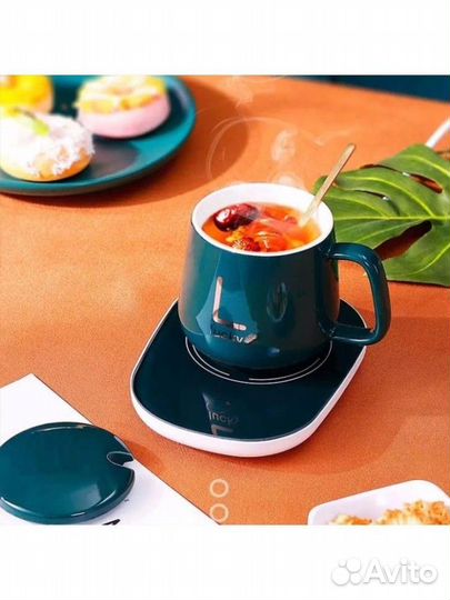 Кружка с подогревом электронная для дома и офиса