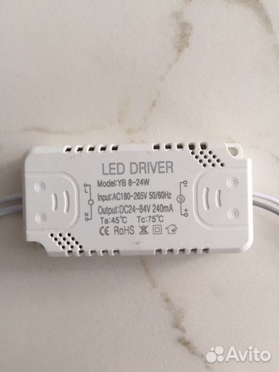 Led драйвер