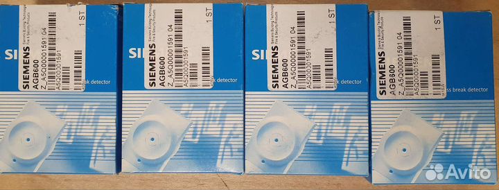 Датчик разбития стекла