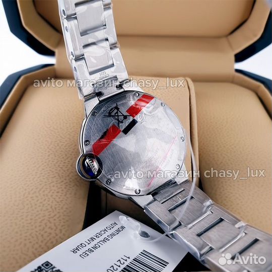 Часы Cartier Ballon Bleu