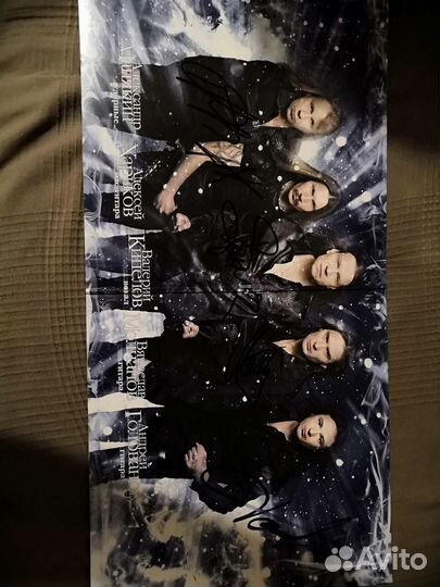 Кипелов Жить вопреки 2LP