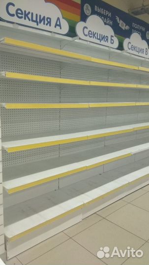 Торговые стеллажи для магазина панели оборудования