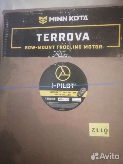 Электромотор