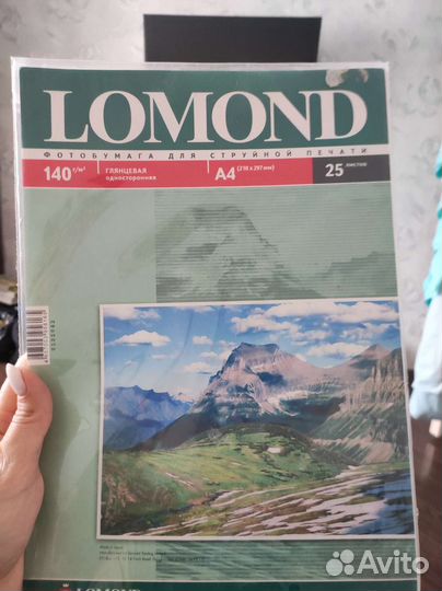 Фотобумага a4 для струйный печати Lomond