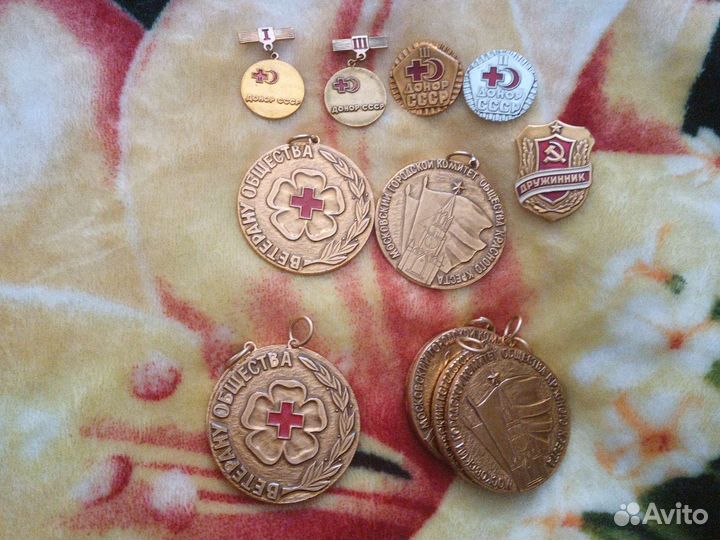 Значки СССР