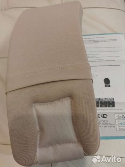 Бандаж шейного отдела позвоночника