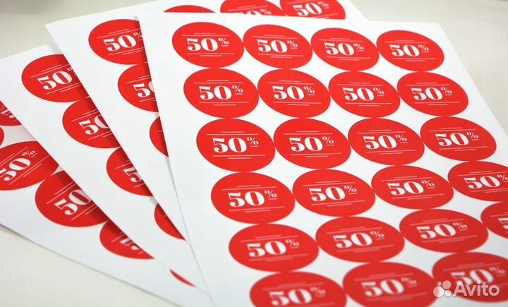 Печать наклеек