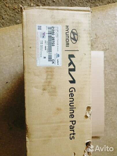 Лобовая крышка масляного насоса двигателя G4FG