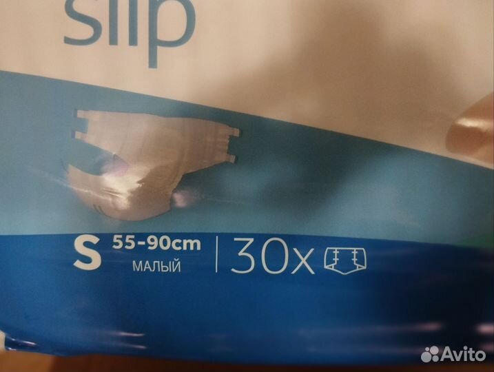 Памперсы для взрослых dailee l