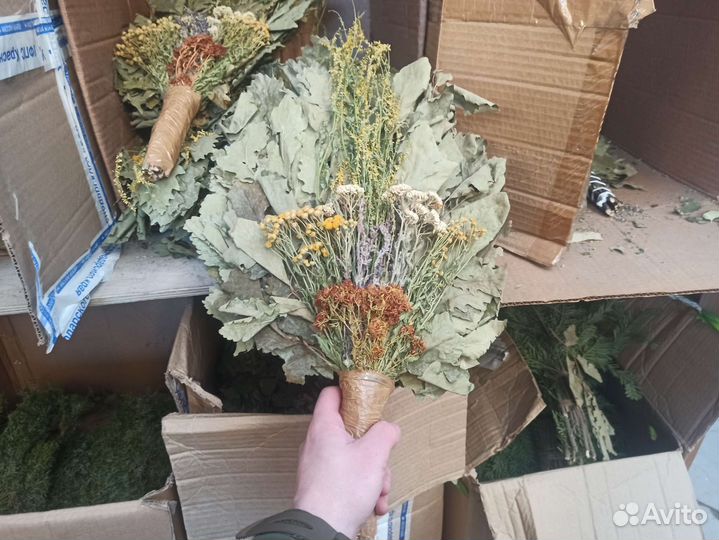 Дубовый веник,пихта,чай,подушки и т.д