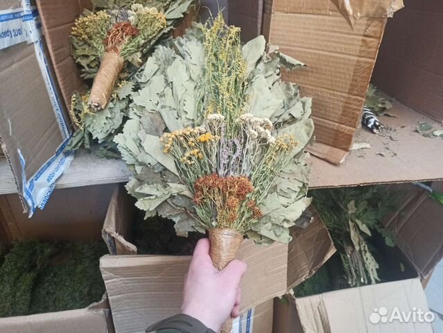 Дубовый веник,пихта,чай,подушки и т.д