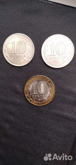 10.2012 спмд брак производства Белозерск.белый