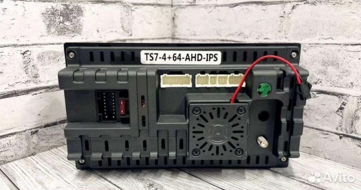 Магнитола Corvette TS7, 7