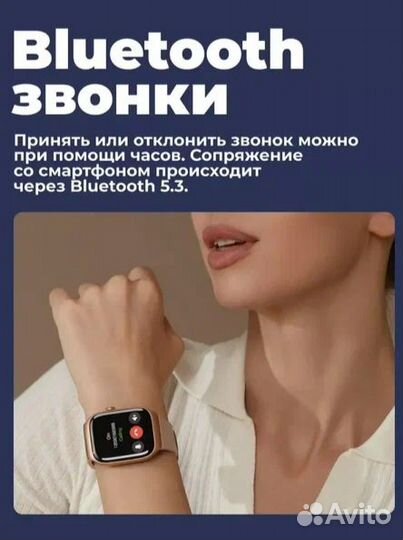 Умные часы Xiaomi Mibro Watch T2