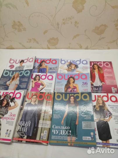 Журналы бурда