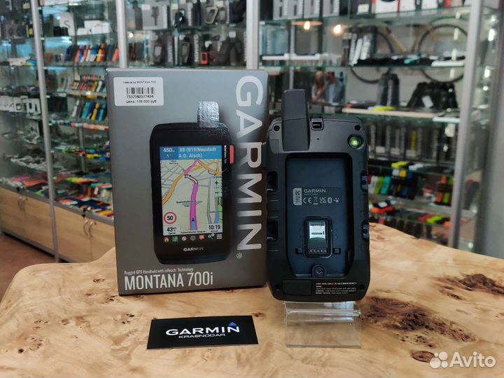 Навигатор Garmin Montana 700i. Новый. В наличии