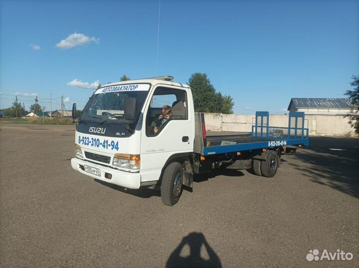 Услуги эвакуатора по Канску и Кра-кому.краю