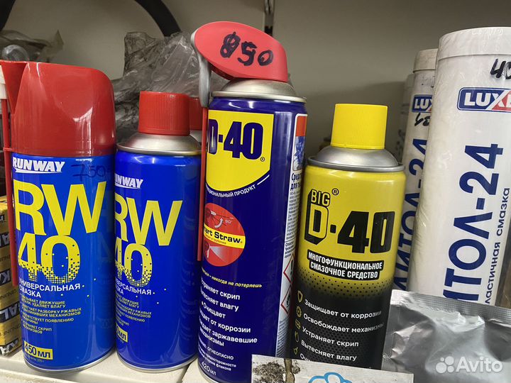 Колодки дисковые передние Toyota Land Cruiser J12