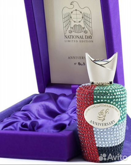 Sospiro Anniversary Sospiro Perfumes