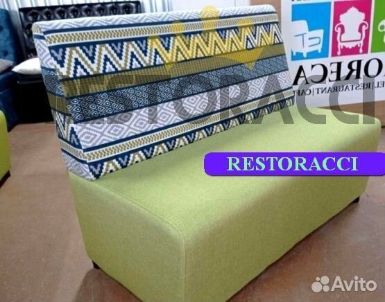 Диван для ресторана