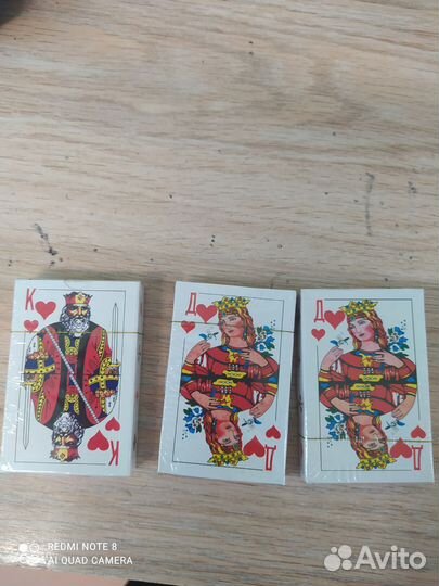 Карты игральные