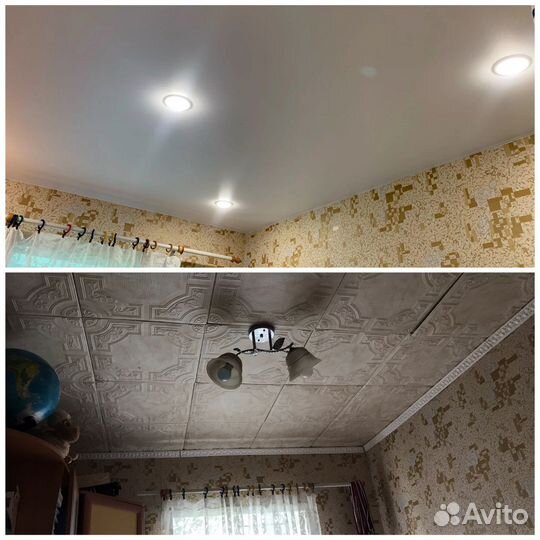 Натяжные потолки