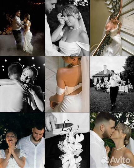 Свадебный фотограф