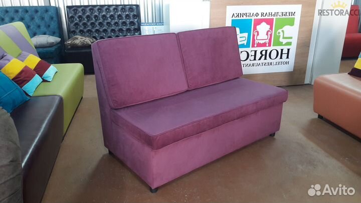 Диван новые бу