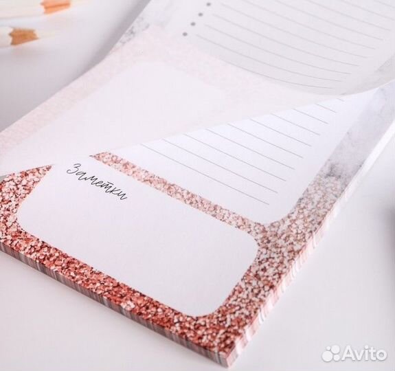 Блокноты,планеры