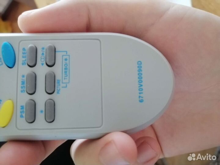 Пульт ду lg
