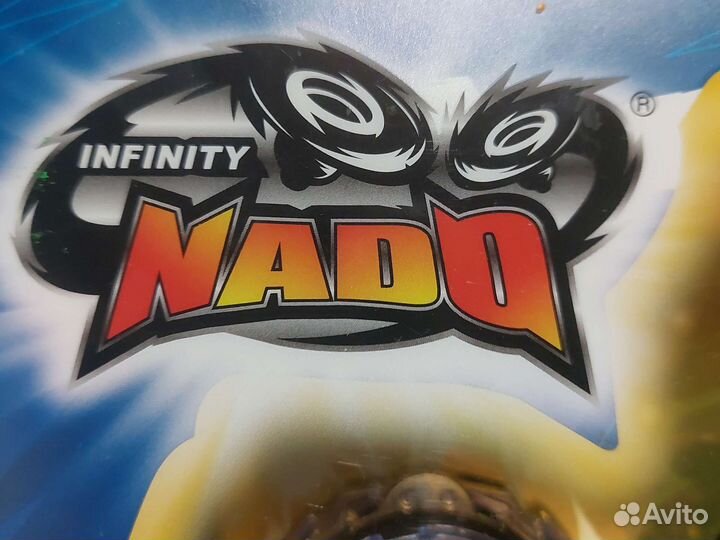 Волчки infiniti надо электронный