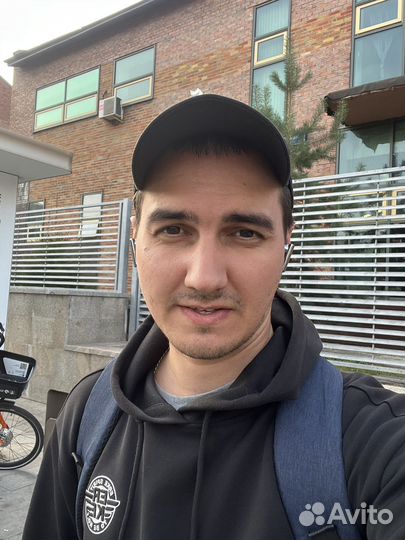 Агент по недвижимости