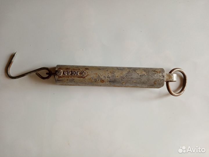 Весы безмен СССР