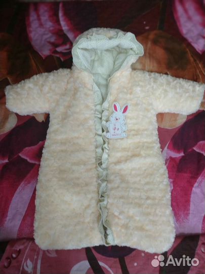 Конверт прогулочный