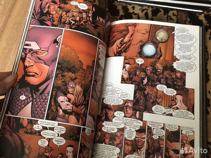 Комиксы Марвел