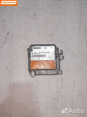 Блок управления подушками безопасности Volkswagen