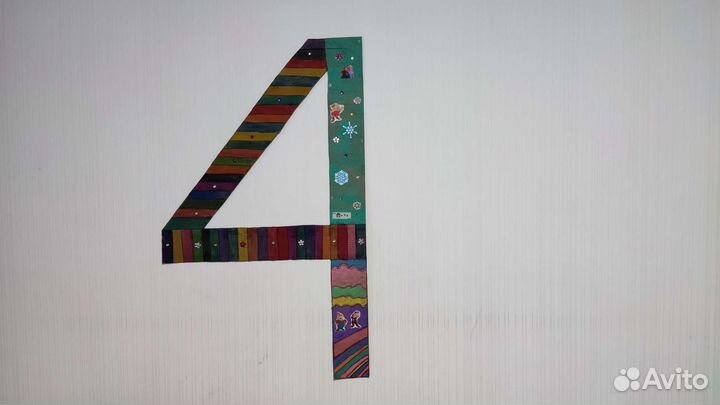 Растяжка с днем рождения