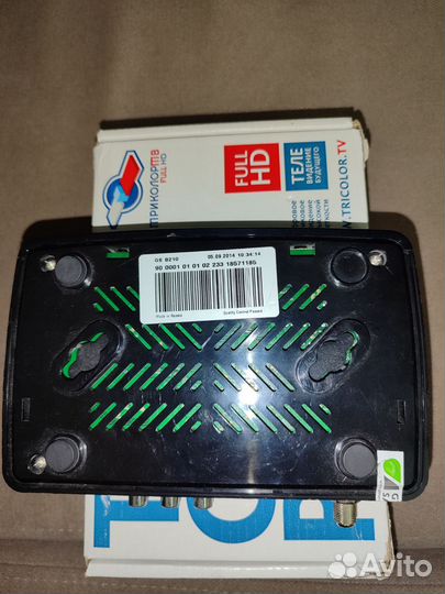 Цифровой спутниковый приёмник Триколор