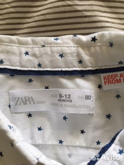 Рубашка Zara 80