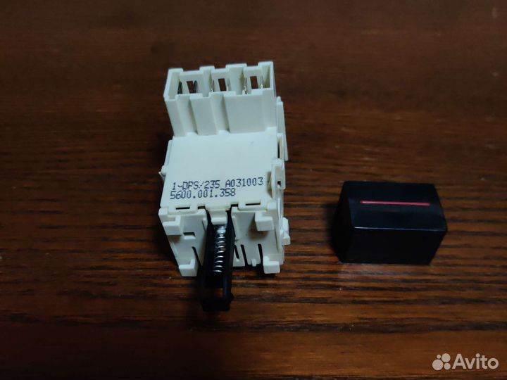 Запчасти для посудомоечной машины Бош