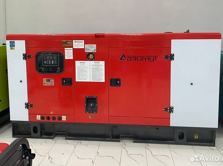 Генератор дизельный 1000 кВт