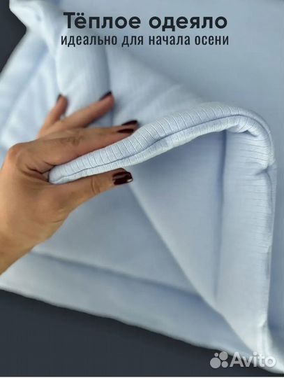 Новый комплект на выписку