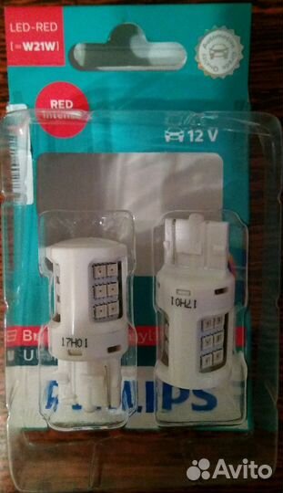 Philips W21W 2,5W W3x16d RED