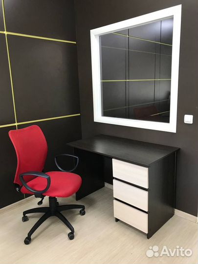 Офисный стул