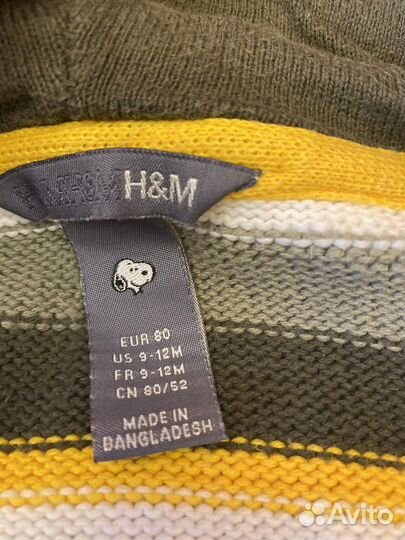 Джемпер на молнии вязаный “H&M” 9-12мес